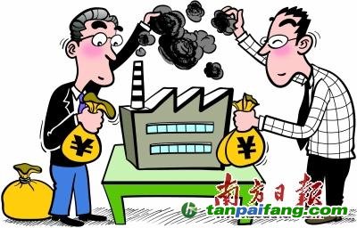 廣東省實(shí)施碳交易制度以來控排企業(yè)節(jié)能降碳投入兩年提高1/4