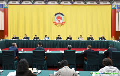 全國政協(xié)召開雙周協(xié)商座談會 圍繞建立能耗雙控向碳排放雙控全面轉(zhuǎn)型新機(jī)制協(xié)商議政 王滬寧主持